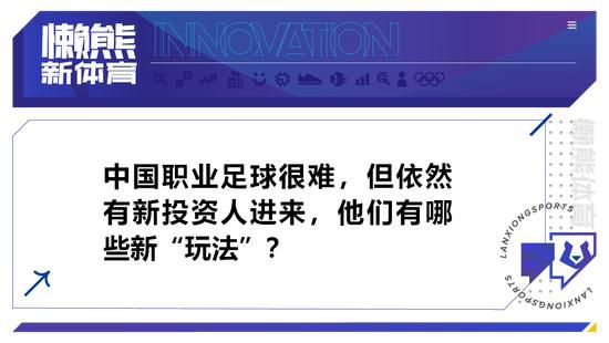 　　　　老管家想象在小镇餐厅里看到蝙蝠侠过上妻子孩子热炕头糊口的那一幕，仍是挺动人的。